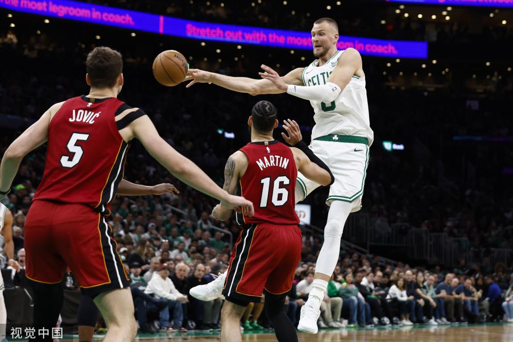 大的今天 大的今天