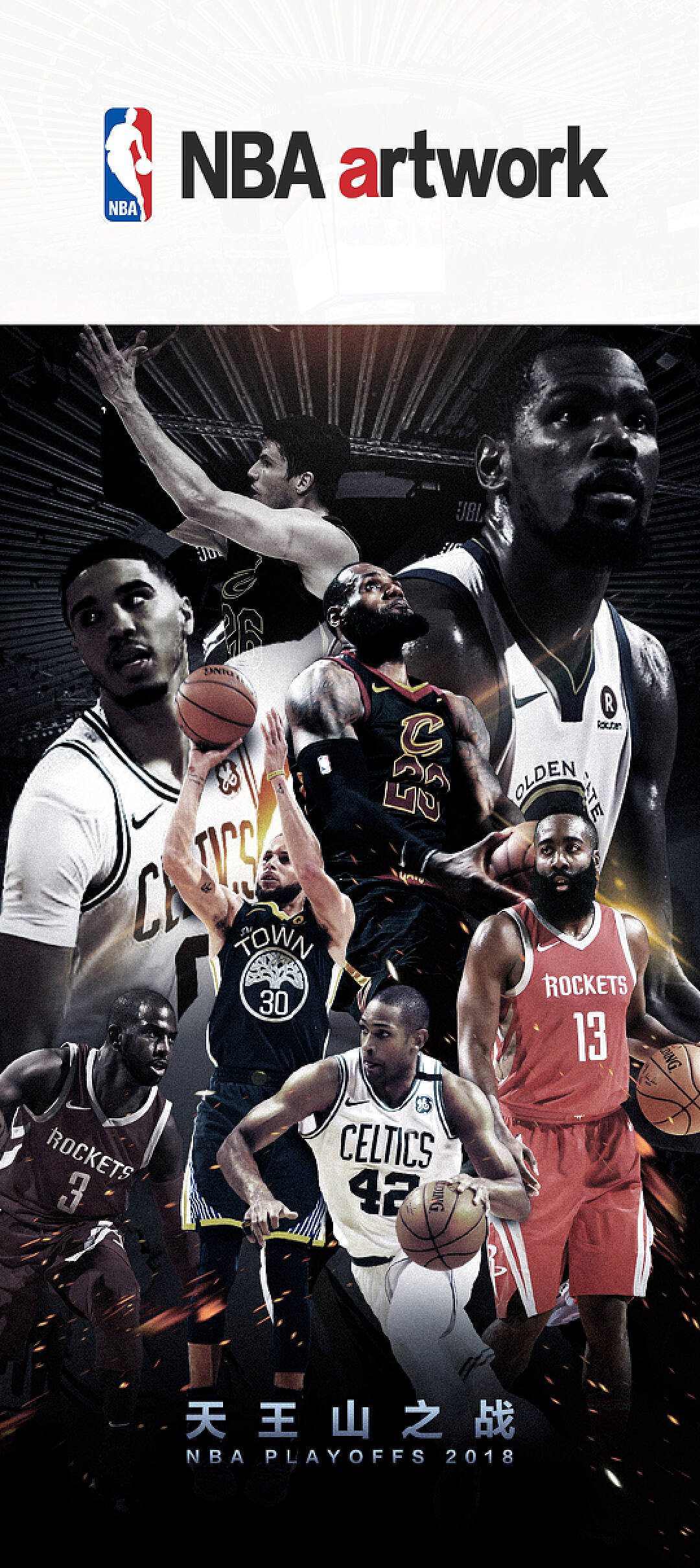 择离开时 择离开时