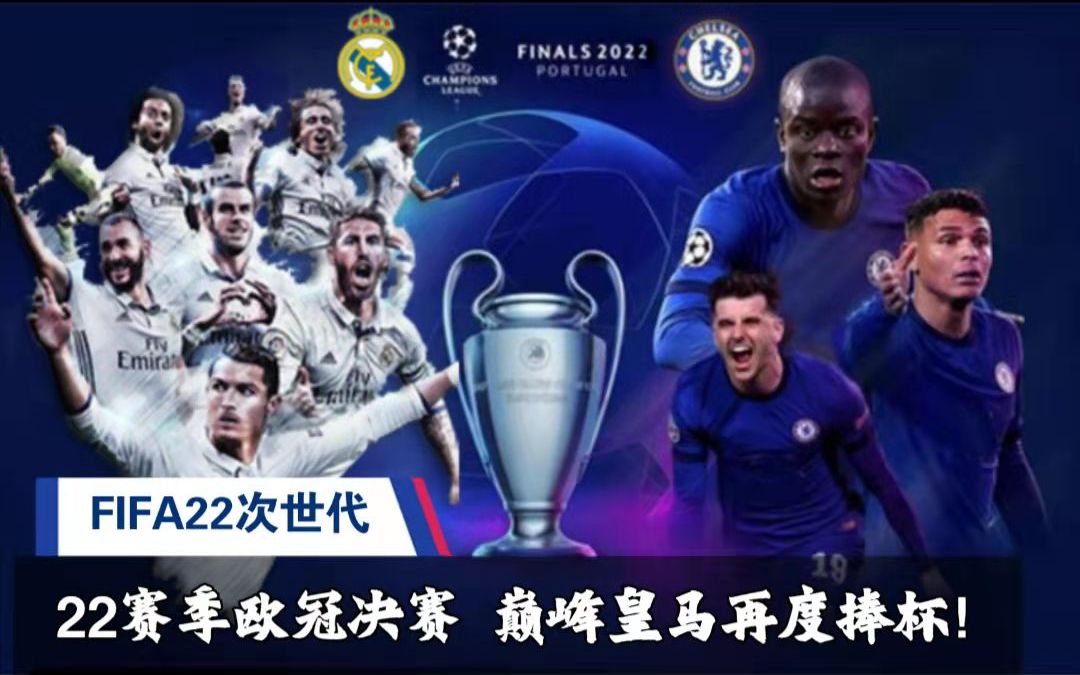 完成致命一 完成致命一